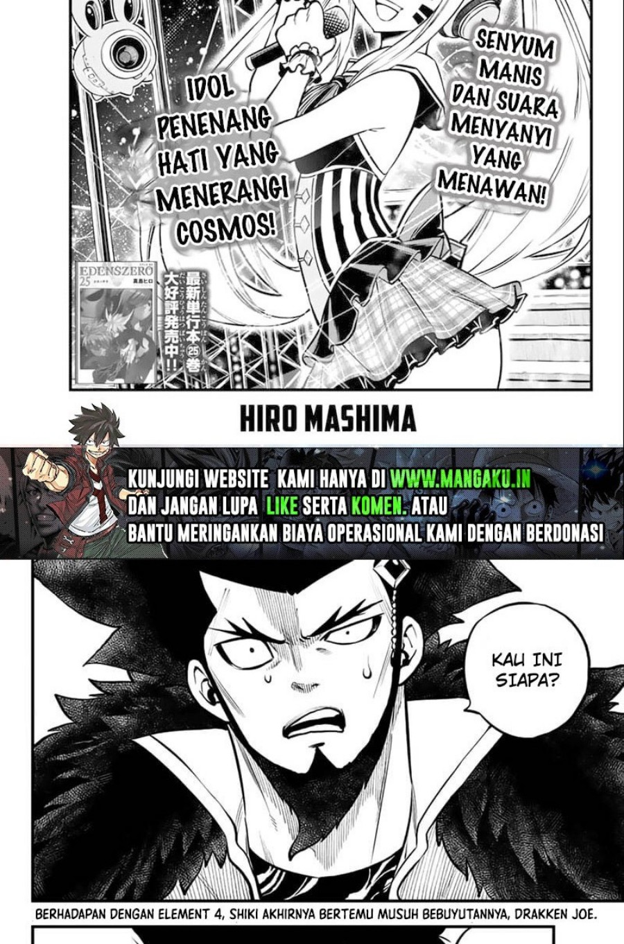 Eden’s Zero